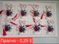 Мартеници-ръчно рисувани герои 0,25 Е, снимка 10