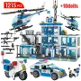 Конструктор City Police 1215 части, полицейска кола и хеликоптер, снимка 2