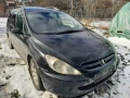 Пежо 307 1.6 109 на части бензин Peugeot 307 1.6 na chasti, снимка 1