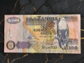 Банкнота - Замбия - 100 квача | 2008г., снимка 1