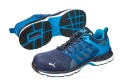 PUMA Velocity 2.0 номер 43 - S1P ESD HRO предпазни работни с бомбе обувки, снимка 1