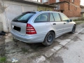Продава се на части w203/ 2.2cdi om646./ feis 2007.Г колата е с перфектен мотор и кутия 6ст, снимка 3