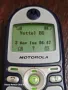 Motorola C200, снимка 2
