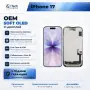 Дисплей за iPhone 17 — OLED, оригинално качество, снимка 1