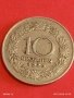 Монета 10 гроша 1925г. Австрия рядка за КОЛЕКЦИЯ 53345, снимка 5
