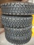 Нови гуми за УАЗ, снимка 1 - Гуми и джанти - 35585080