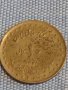 Красива Арабска монета перфектно състояние за КОЛЕКЦИЯ ДЕКОРАЦИЯ 39792, снимка 1 - Нумизматика и бонистика - 44398995