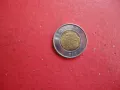 1 Birr Етиопска монета Етиопия 2, снимка 6