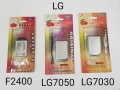 Батерия за LG KF240,KF245,KF300,KF330,GB100,GB101,GB106,BG110,KG280,KU250,KP100,KP105,KG300,KS360,KU, снимка 7