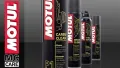 Motul спрей за почистване на карбуратор дискове спукана гума ремонт, снимка 9