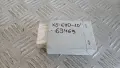 Модул BMW X5 E70 2010 6793163 37146793163 446150051 X5 (E70) (2007-2012), снимка 2