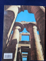 Египет - пътеводител/албум на руски език (Весь Египет) и Йордания 2 бр.на англ.език -много инфо/фото, снимка 2