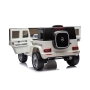Акумулаторен джип MERCEDES BENZ JJ2088 с родителски контрол 12V Бял, снимка 8