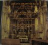 аудио CD диск Johann Sebastian Bach - Helmut Walcha – Toccatas And Fugues, снимка 2