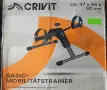 Crivit Мини велоергометър с LCD рехабилитационен ротор | Сгъваем за ръце и крака , снимка 5