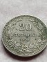 МОНЕТА 20 стотинки 1906г. Цар Фердинанд първи Български за КОЛЕКЦИЯ 35891, снимка 2