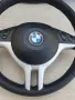 Мулти волан BMW E39 E46 E53, снимка 3