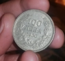 100 лв/1930г,,Цар Борис, , снимка 2