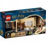 LEGO® Harry Potter™ 76386 - Хогуортс: грешка с многоликова отвара