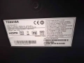 Toshiba 48 инча 3D за фенове , снимка 4