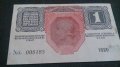 Стара банкнота 1916година - 14627, снимка 5