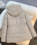 Дамско зимно яке, снимка 11