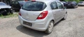 Opel Corsa 1.3-90к.с. Z13DTH 2007г на части, снимка 5