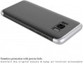 Калъф за Samsung Galaxy S8 Plus (черен + сребрист) + [2 бр.] - 3D закалени протектори , снимка 2