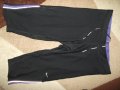 Бермуди NIKE    дамски,ХС и М, снимка 6