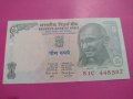 Банкнота Индия-15616, снимка 2