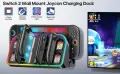 Switch 2 Wall Mount Charging Dock for 2025 Joycon 2, снимка 6
