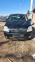 opel meriva 1.7 75к.с на части , снимка 5