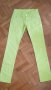 Дамски панталон XS, снимка 2