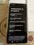Motorola Edge 70 12/512 Pantone Gadget Grey, снимка 8