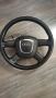 волан за ауди а4 б7 , снимка 1