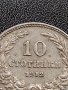 МОНЕТА 10 стотинки 1912г. ЦАРСТВО БЪЛГАРИЯ УНИКАТ ПЕРФЕКТНО СЪСТОЯНИЕ ЗА КОЛЕКЦИОНЕРИ 36034, снимка 3