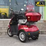 Луксозна електрическа триколка VOLT Electric FM1, 1500W, плавен старт, аларма, рекуперация, аудио, снимка 4
