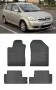 Гумени стелки Frogum съвместими с Toyota Corolla Verso - (2004-2009), снимка 5