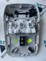 Преден плафон 9825205380 от Citroen C4 3B 1.5 Blue HDI, снимка 2
