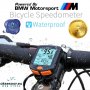 Водоустойчив километраж велосипеден скоростомер кабелен компютър пътен велосипед Колоездене Одометър, снимка 13
