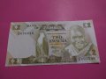 Банкнота Замбия-15897, снимка 1 - Нумизматика и бонистика - 30523694