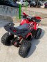  Бензиново ATV/АТВ MaxMotors 150cc Ranger Tourist - RED, снимка 3