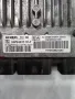 Компютър за Ситроен Ц2/ C2 дизел, 1.4 HDi, снимка 3