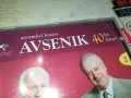 AVSENIC ANSAMBEL BRATOV CD 1804251841, снимка 7