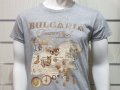 Нова мъжка сива тениска с трансферен печат България - Treasure Land (Земя на съкровищата), снимка 3