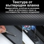 Самозалепваща лента за автомобил – Защити и обнови автомобила си с лесно нанасяне, снимка 2