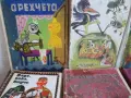 Лот книжки за деца, снимка 2
