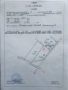 Продава се атрактивен имот (УПИ) - 1240 кв.м. в с. Ерден, обл. Монтана, снимка 2