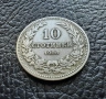 Стара монета 10  стотинки 1906 г. България- редка,много приятна !, снимка 9