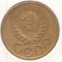 Soviet Union-3 Kopecks-1946-Y# 107-11 orbits, снимка 2